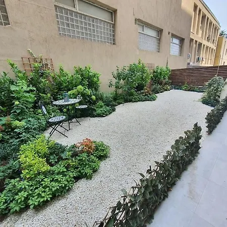 Sector 1 Garden Boutique *